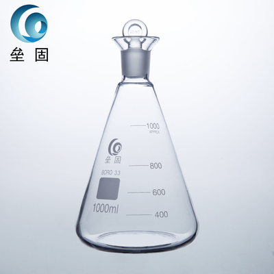 垒固牌碘量瓶1000ml玻璃定碘烧瓶高硼硅玻璃碘价瓶三角烧瓶