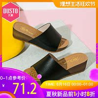 另有所指99玖玖爱免费视频在观看追截玖玖视频99在线观看月亮边岸