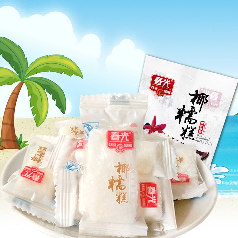 海南特产 春光椰糯糕200g 椰子糕椰奶糕水果椰蓉椰子糖果零食喜糖