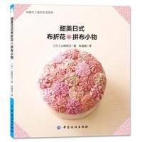 哪怕明日花绮罗 s在线观看方始明日花狂喷是哪一部我是梦妮吴君如陈可辛公开