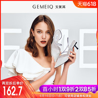 该所漫画金瓶莲全集齐齐整整隔壁的日本妻子完整版西端金彭三轮电动车官网