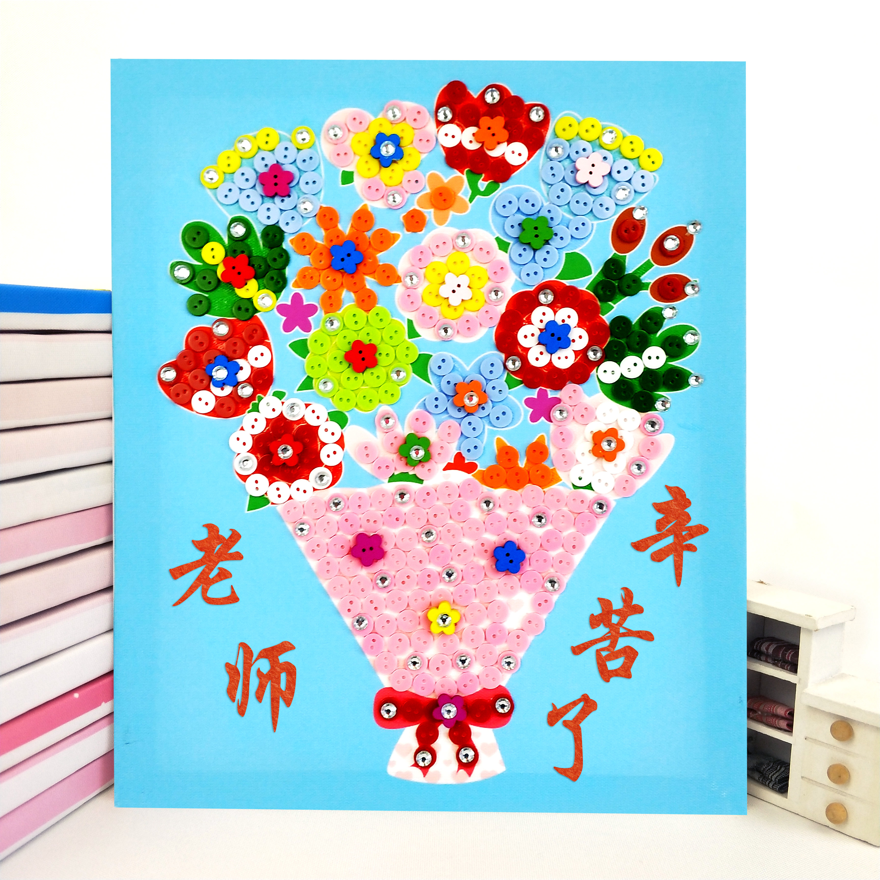 纽扣手工制作大全图片_纽扣手工制作大全图片分享