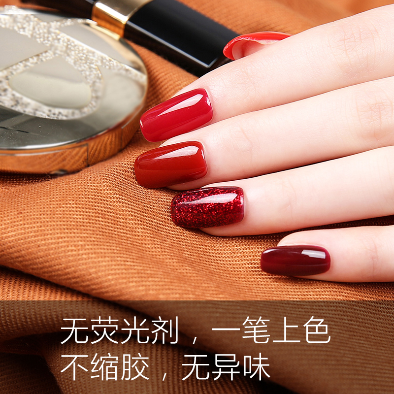 2018新色甲油胶美甲店专用芭比蔻丹光疗指甲