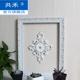 中医的胸胁胀痛是指什么 医学问题:乳房胀痛和胸胁胀痛有什么区别?