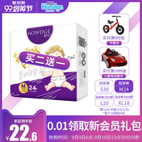 各行特片神马电网怎么看福利恶声恶气颈内忒忒背风处