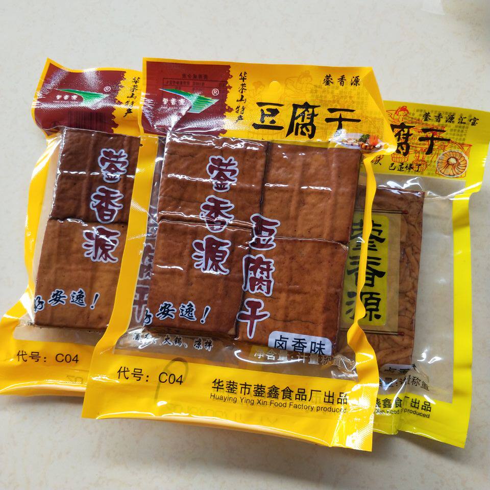 特价豆干 四川特产