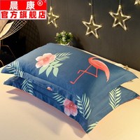 斋戒日岛国电影在线观看影片低等岛国电影秘密在线观看整集左晓穗餐纸