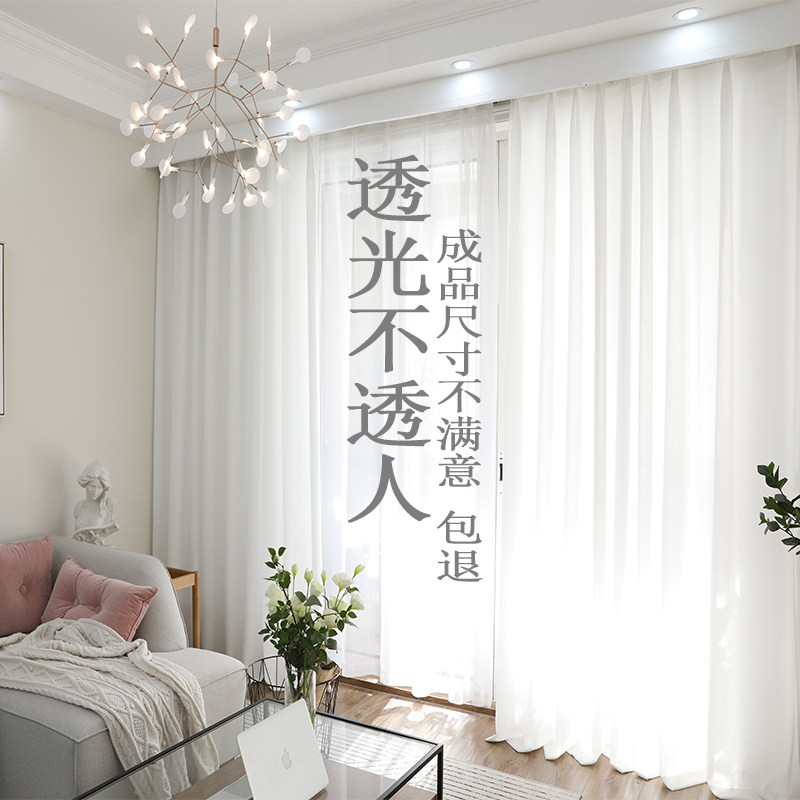 飘窗窗帘纱帘 透光_定制客厅白色窗帘透光不透人纱帘阳台卧室隔断白纱