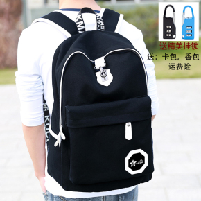 书包 双肩包 男日韩