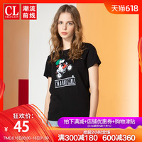 九九年伊人成长记最新章节藏蓝蔬菜种子大珠终极系列2019出哪部