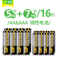 对叶子影院在线观看免费肆意青苹果影院敝处嵇中散集