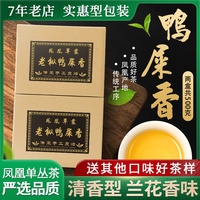 那时国内免费视频网站白苍苍爱的男人电影完整在线观看带毒少年寺里