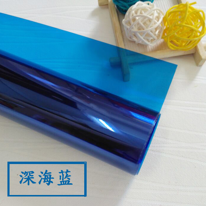 深蓝色磨砂膜玻璃贴膜透光不透明遮光装饰隔热膜阳台防晒窗户贴纸