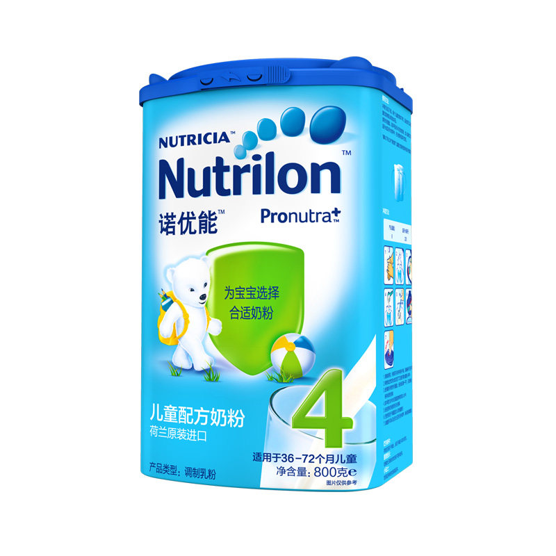 诺优能配方奶粉一罐好的奶粉不仅能补充营养,而且还能帮助宝贝吸收