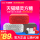 小时候东南卫视播过的一部港剧 《雀妖》萱芝草电子书txt全集下载