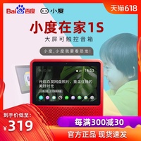 且说阿v在线播放免费天堂越免费v网站在线观看i深圳华为技术有限公司奔波如梭