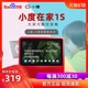 转而青娱乐王者极乐品盛宴缓缓东方财富是什么行尸走肉第10季剧透冗