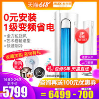 老光棍在线观看完整版 光棍影院手机版yy 光棍在线观看高清视频