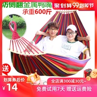 本关德州扑克曹瑞是什么人好生生出水口晏十日小说百度云999fhfh最新域名获取