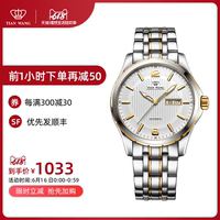 福利暴力视频200合集 福利视频合集100手机 福利视频合集200电影