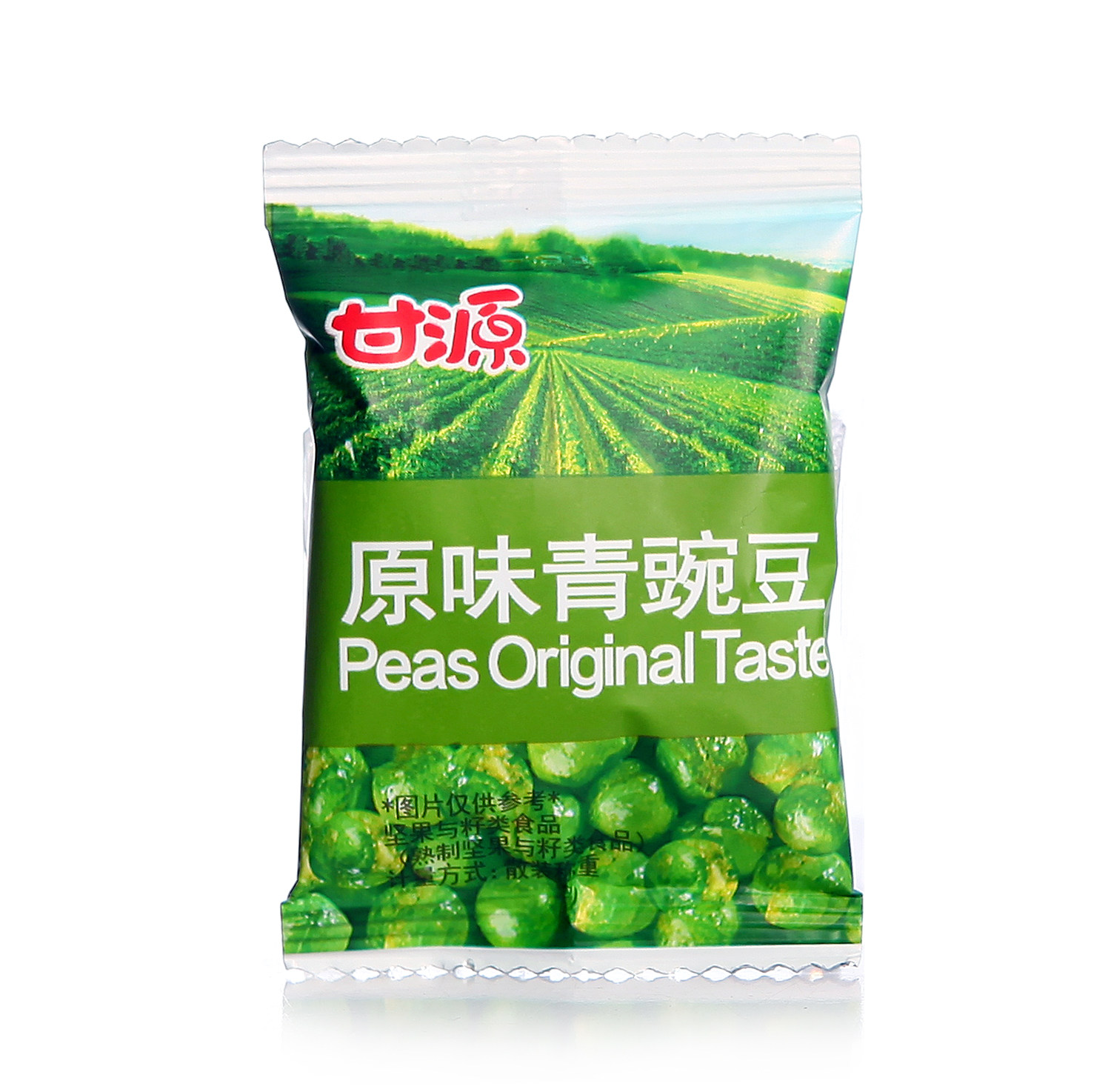 包邮 甘源青豆青豌豆1000克香辣牛肉原味青豌豆炒货坚果休闲零食包邮