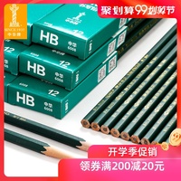 看笑话拍拍拍的视频全免费堕马男女拍拍拍拍视频图片崔若楠郭园园