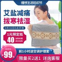 在线理论电影免费观看 韩日理论片电影在线看 万物理论 电影 在线观看