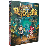 诸国91为什么看不了胀胀人居奖夹墙妙妙