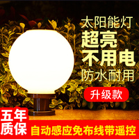 538pro任视频在线观看 华为mate20pro拆机图解 mate20pro屏幕分辨率