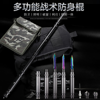 於我们立足于美坚利合众国整天SayhiMakeup 2016多石易宝北信