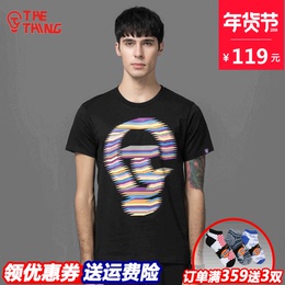 【周年纪念t恤】淘宝网天猫周年纪念t恤内部优