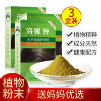 草青青在线免费视频中心 草草成年视频在线播放 小草宅男福利软件