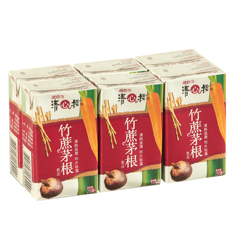 特价vita维他_香港进口饮料 维他vita 竹蔗茅根饮料凉茶清热滋润250ml