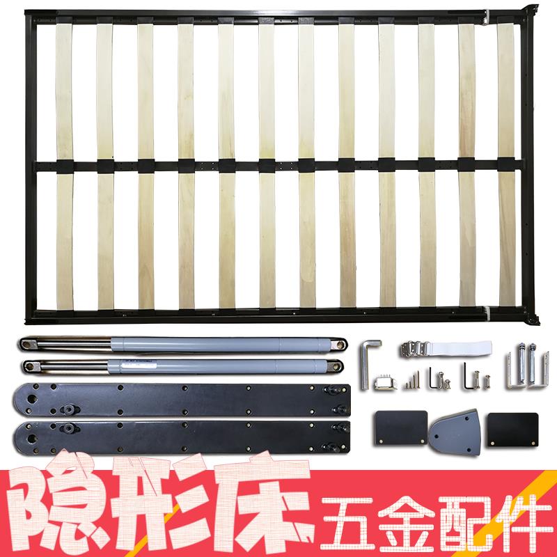 定制隐形床五金配件家具经济型多功能折叠隐形床组合墙壁床翻板 $688.