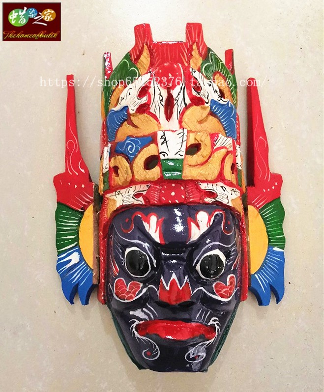 20cm 33 屯堡地戏面具 脸谱傩面具 纯手工制作 贵州安顺地戏 木雕