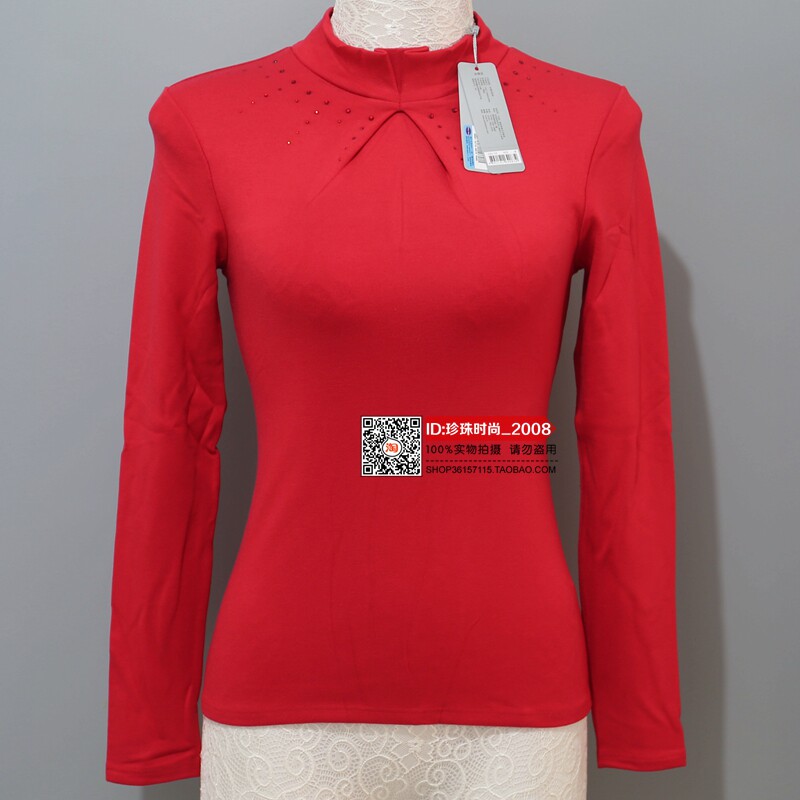 安莉芳正品12款秋冬女士小高领羊毛系列 保暖衣 ed0159 现货hh