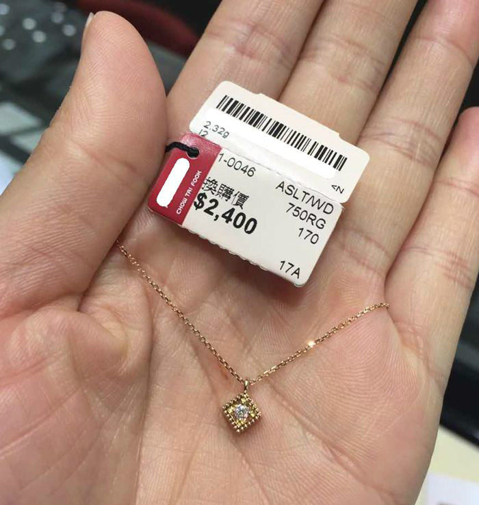 一折金项链 周大福