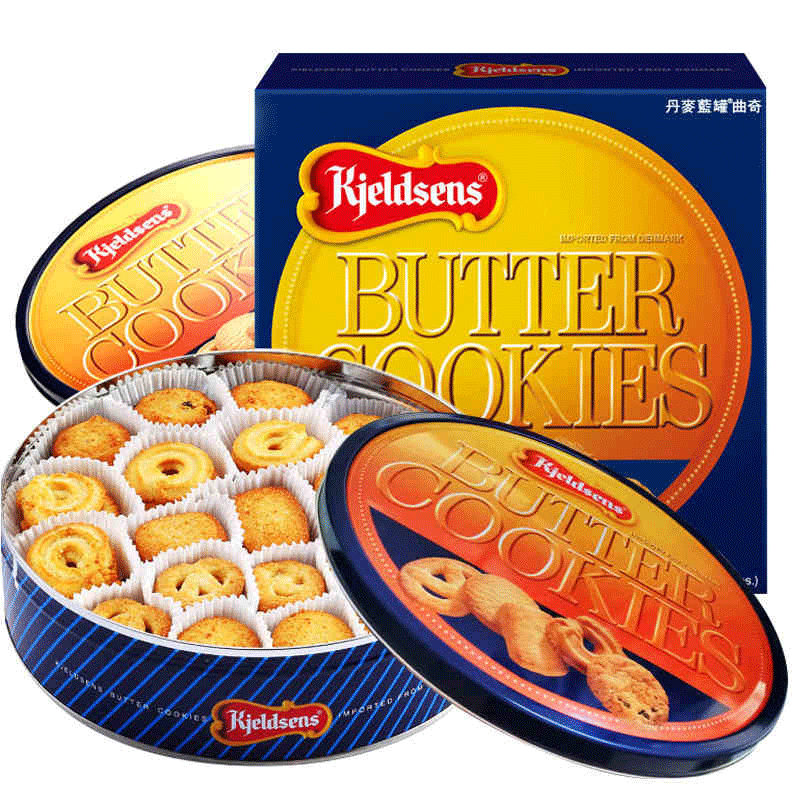 进口零食丹麦蓝罐曲奇饼干铁盒装908g 休闲零食大礼包手工饼干
