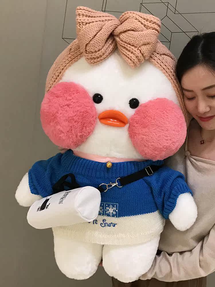 玻尿酸鸭公仔 毛绒大号