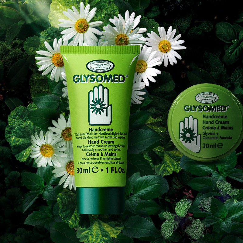 glysomed佳莉敏德国洋甘菊护手霜20ml 保湿滋润补水手膜手部保养