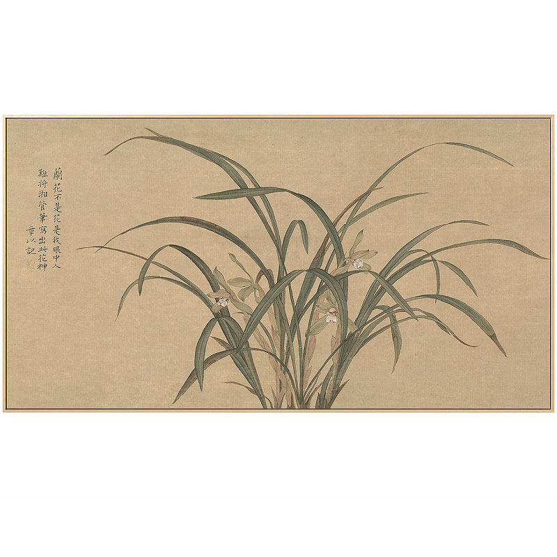    新中式兰花壁画