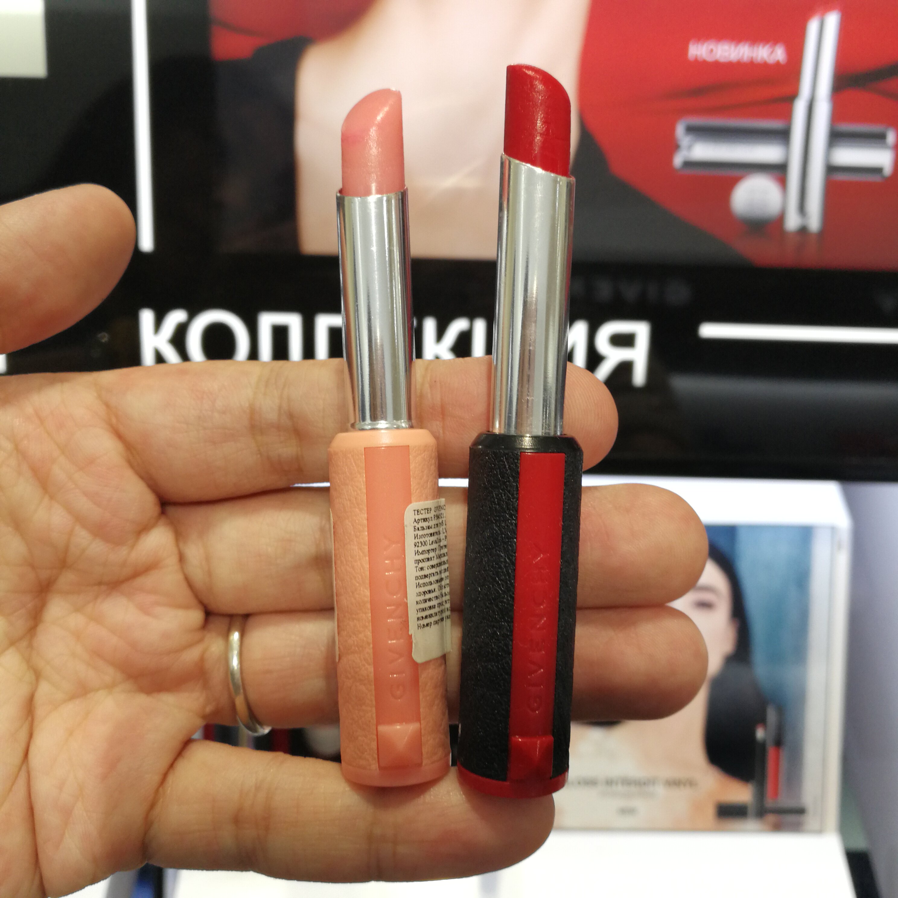 纪梵希口红_纪梵希 粉色小牛皮羊皮细管唇膏口红103/204/206/301/302