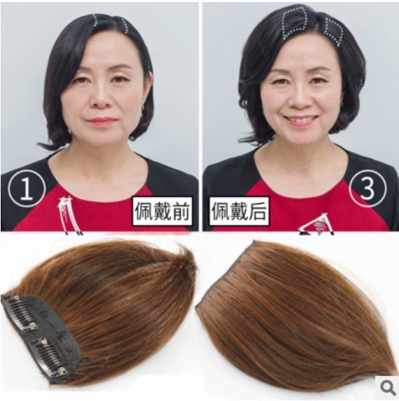 短发假发女 bobo头 外扣