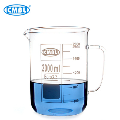 2000ml玻璃烧杯 实验室仪器带柄低型烧杯带把刻度烧杯加厚耐高温