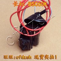 BSC60K BSC60K Spot! Original brand new TV high voltage package
