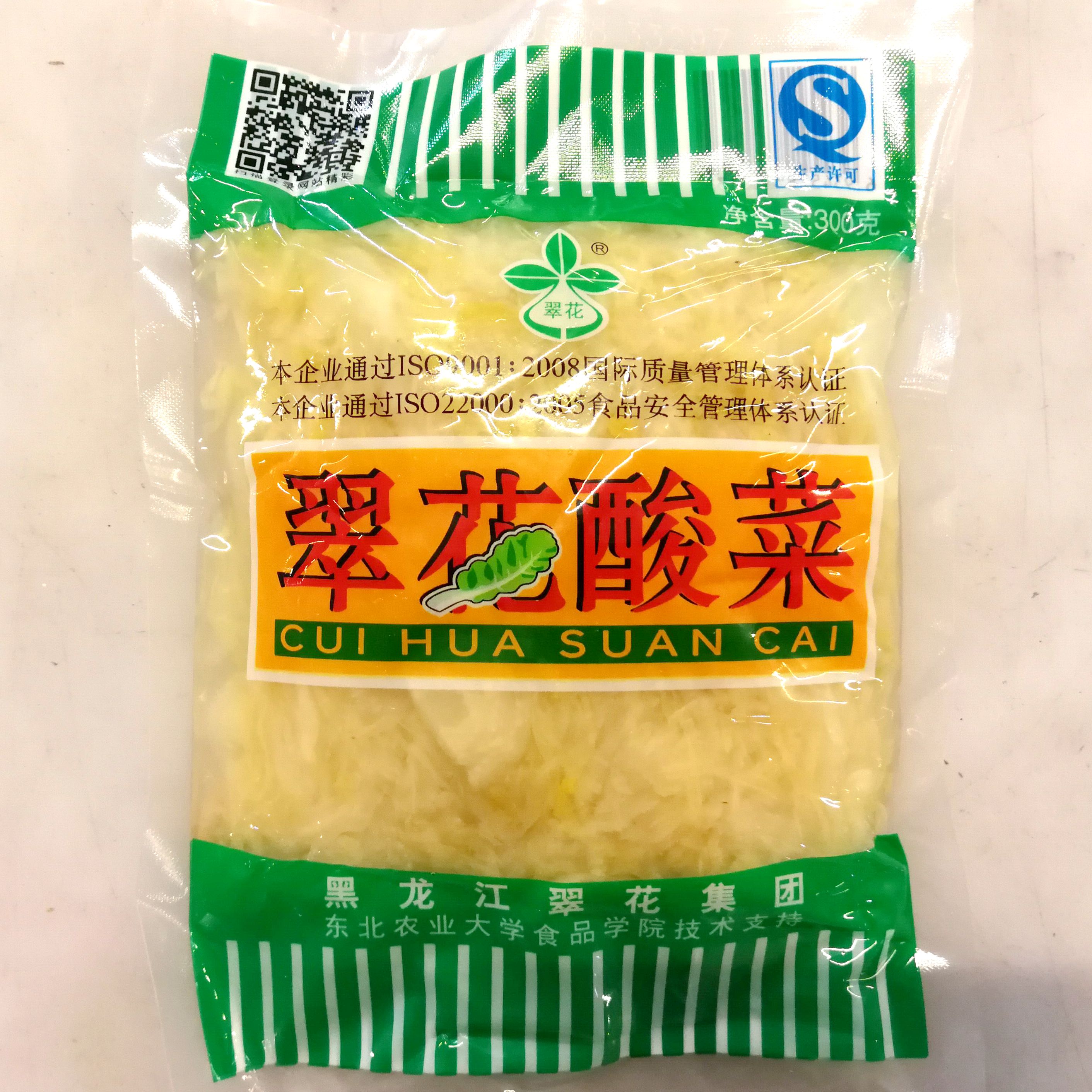 特价翠花_翠花酸菜300g 白菜酸菜丝 东北酸菜 农家味 拍10袋包邮优惠