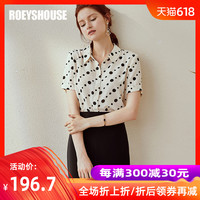亚洲高清无码视频 亚洲精品每日在线观看 2017亚洲视频精品