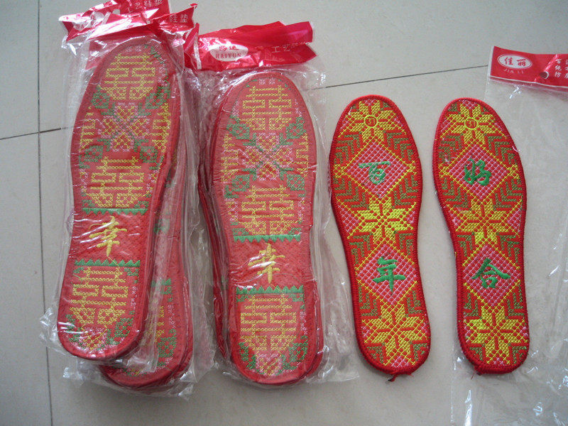 喜庆红色纯布十字绣机器绣花鞋垫成品 男女本命年机绣鞋垫包邮