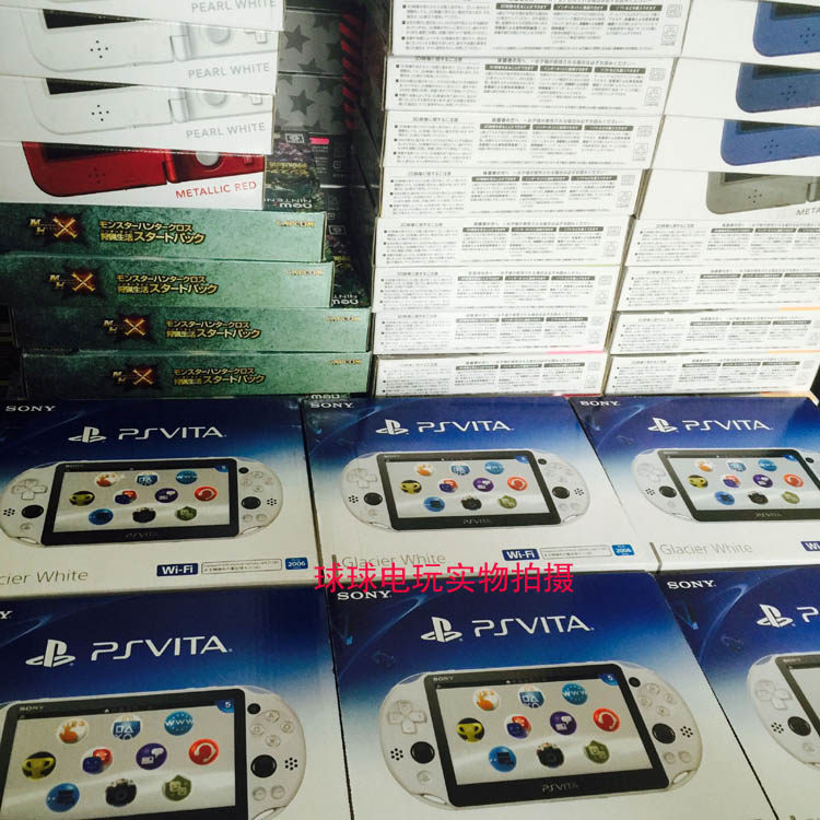 全新索尼PSV2000港版\/日版 我的世界游戏机3