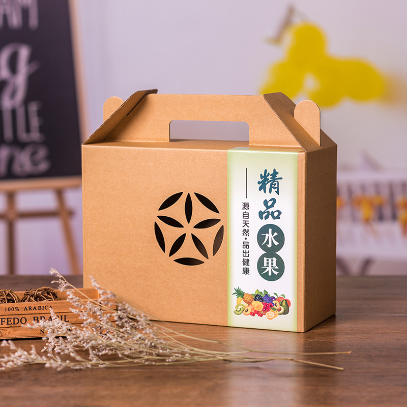 牛皮纸包装盒_通用牛皮纸水果包装盒手提盒创意镂空橙子冬枣苹果干货
